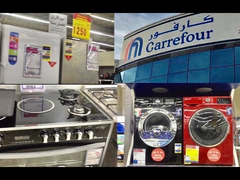 جولة فى كارفوار داندى مول اقوى عروض وتخفيضات