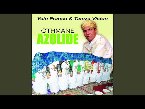 Atbir Omlil Feat Abismillah Rahman