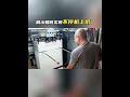 How to load paper without stopping the laminating machine? #machine #printfinishing #factory