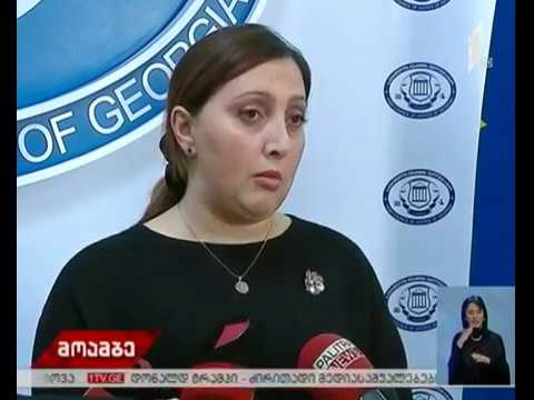 ნაზი ჯანეზაშვილი უზენაესი სასამართლოს ყოფილ მოსამართლეებს ხვდება