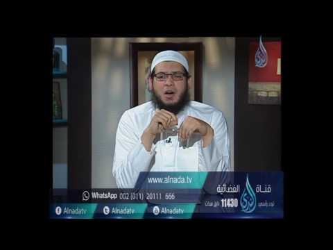 كرامات أسيد بن حضير الشيخ أبو بسطام محمد مصطفي