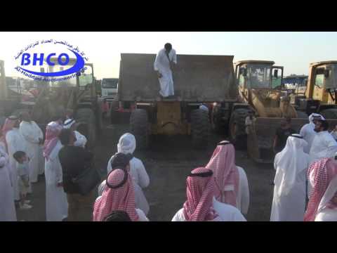 مزاد شركة محمد العلي السويلم بيع شيول