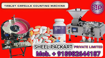 TABLET COUNTING MACHINE || CAPSULE COUNTING MACHINE
