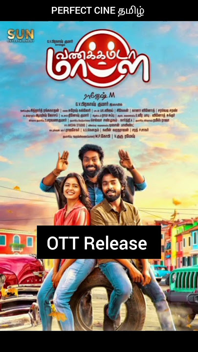 Director M.Rajesh Movies Hit or Flop List 🎬#shorts#kollywood#movie#tamil#cinema#viralvideo#2024#2025