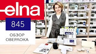 :   Elna 845
