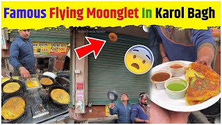 Most Famous Flying Moonglet In Karol Bagh?Flying Moonglet?
