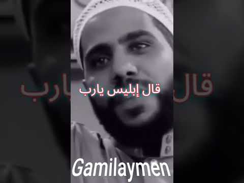 اعلام انك لن تجد احن من الله