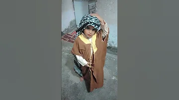 وليدي فستق حلبي 