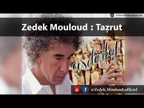 TÉLÉCHARGER ZEDEK MOULOUD 2014 GRATUIT