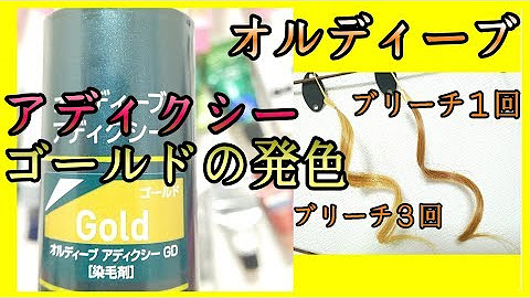 髪技屋さん かみわざや Youtube