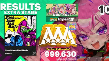 [DDR WORLD] Stand Alone Beat Masta [Single-EXPERT] 999,630 PFC by DDR-KOJI