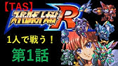 Tas動画 Youtube Tas動画 Youtube