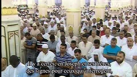 أوائل سورة يوسف - عليه السلام - للشيخ صلاح البدير من ليالي رمضان 1434
