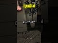 لاتفتح على نفسك وساوس الندم العلامة ابن عثيمين رحمه الله لاتفتح على نفسك وساوس الندم العلامة ابن عثيمين رحمه الله