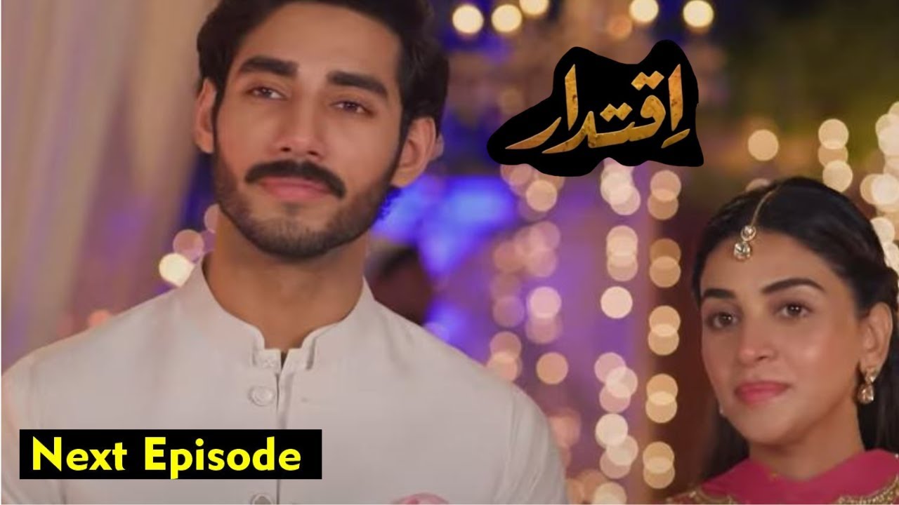 Ali Raza and Anmol Baloch Best Scene - Iqtidar Episode 32 | Ali Raza ...