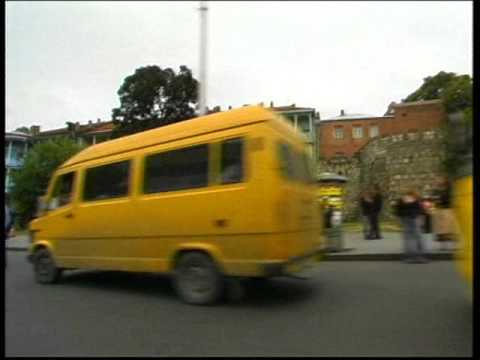 მას საქართველო ჰქვია