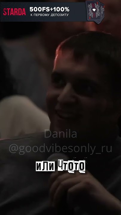 Нидаль | Будни физрука 🤣🤣🤣 #standup #стендап #shorts - YouTube