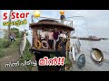 5 star      house boating  fishing in kerala