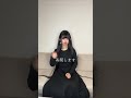 ご報告