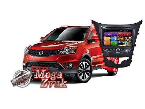 SsangYong Actyon II (2013+) на Android Обзор магнитолы после установки