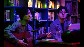 허정혁 x 남재섭 Heo Junghyuk & Nam Jaeseob Full Live at 쉬바펍 Shiva pub 240330 "혁이와 섭이의 부르는 라디오"