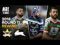 REWIND: Cowboys v Rabbitohs Highlights (Round 11, 2018) | NRL on Nine