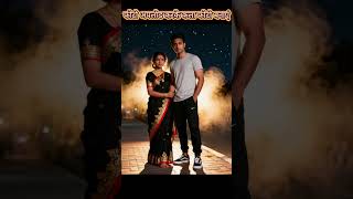 AI Romantic Portrait Generator: Create Professional Couple Portraits Instantly
