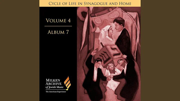 Sh'ma yisra'el - V'ahavta