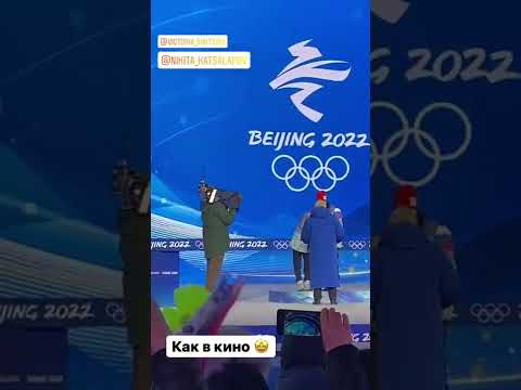 Victoria Sinitsina ⛸️