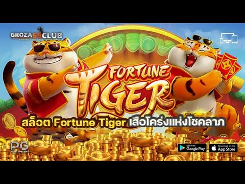 Fortune Tiger Games – Apps no Google Play