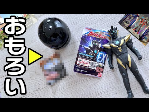 Delerium I Illumination 2016/コルテ/ポスター コスメデコルテがリポソーム配合のリップセラムを発売 皮脂膜の