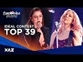 Eurovision 2021: Ideal Contest Top 39