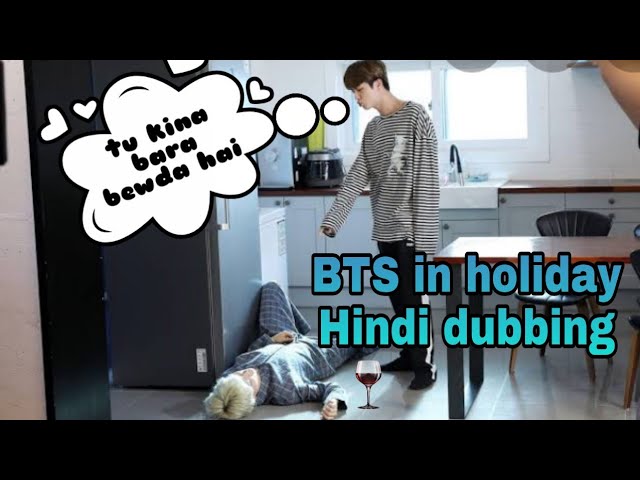 BTS in holiday// Hindi dubbing// dalbang drama//  funny comedy drama😁😂 class=