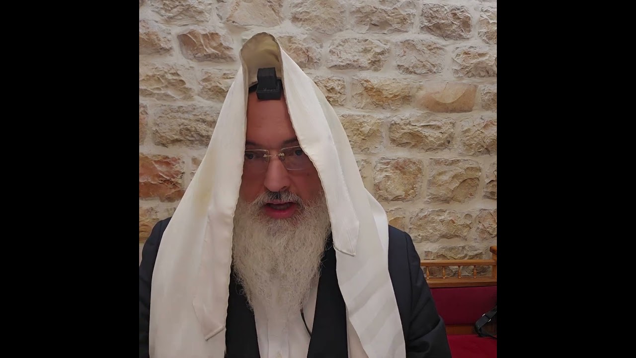 הלכה יומית/מצוה מן התורה ערב כיפור/רב דניאל בניזרי
