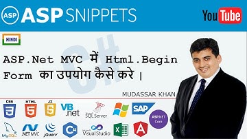 Hindi | How to use Html.Begin Form in ASP.Net MVC
