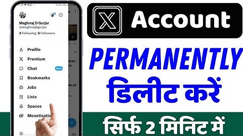 How to Delete Twitter (X) Account Permanently | Twitter Account Delete Kaise Kare