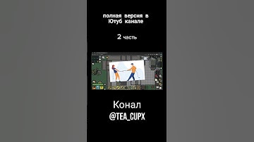 Что такое Devast io? #devastio #нарезки #обзор