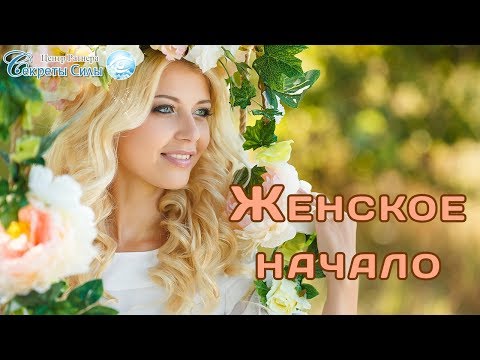 Вебинар