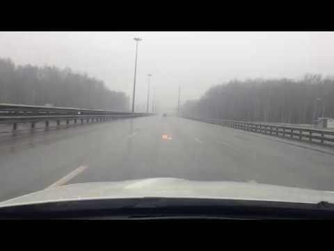 Платная дорога. Северный