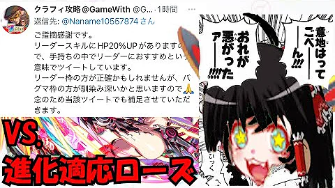 フロイト クラフィ フロイト クラフィ