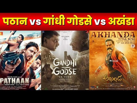 Gandhi और Godse के बीच फंसे Pathaan, South Indian Films कर सकती है Shah Rukh Khan का करियर बर्बाद...