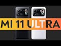 Что будет круче? Xiaomi Mi 11 Ultra. Xiaomi Mi 11 Lite или Huawei P50