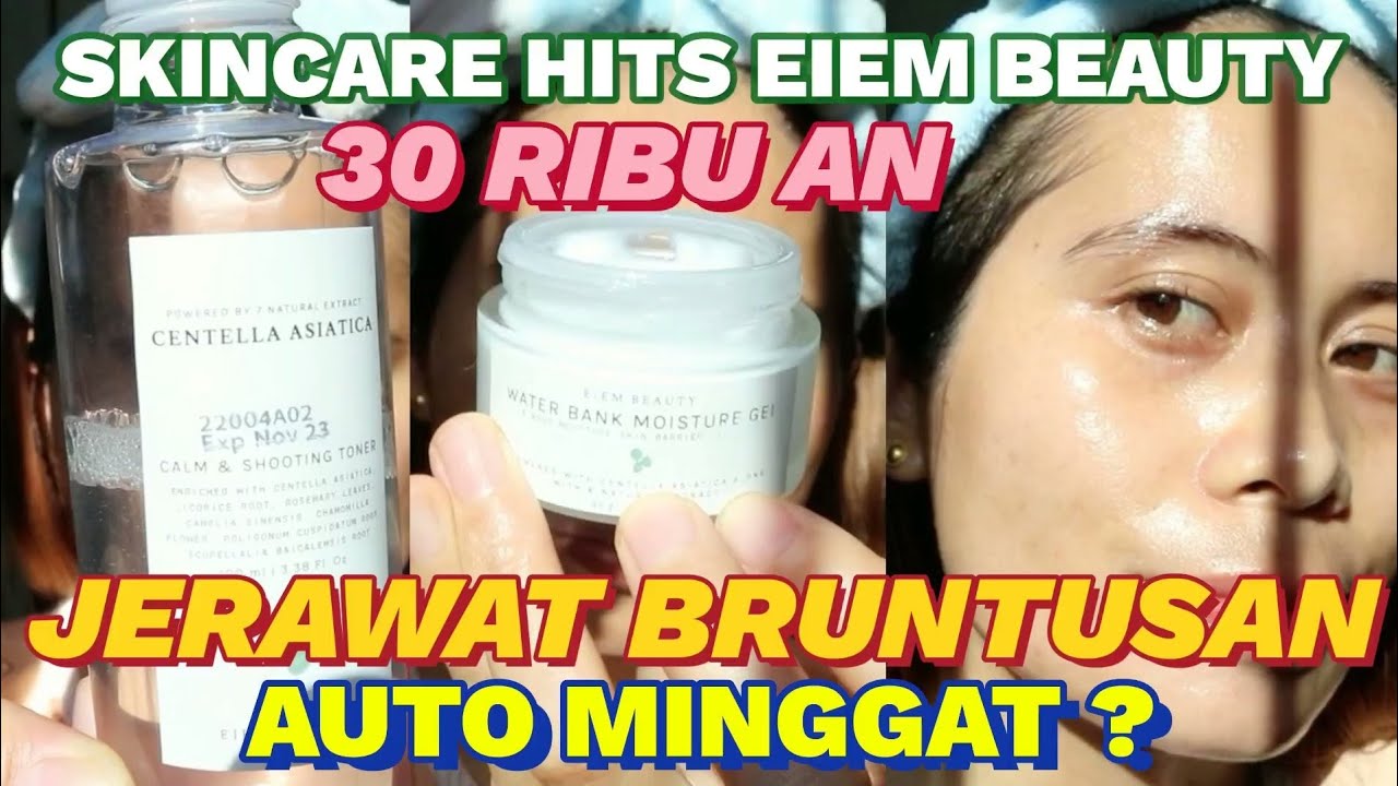 EIEM BEAUTY WATER BANK MOISTURIZER REVIEW REVIEW EIEM BEAUTY WATER