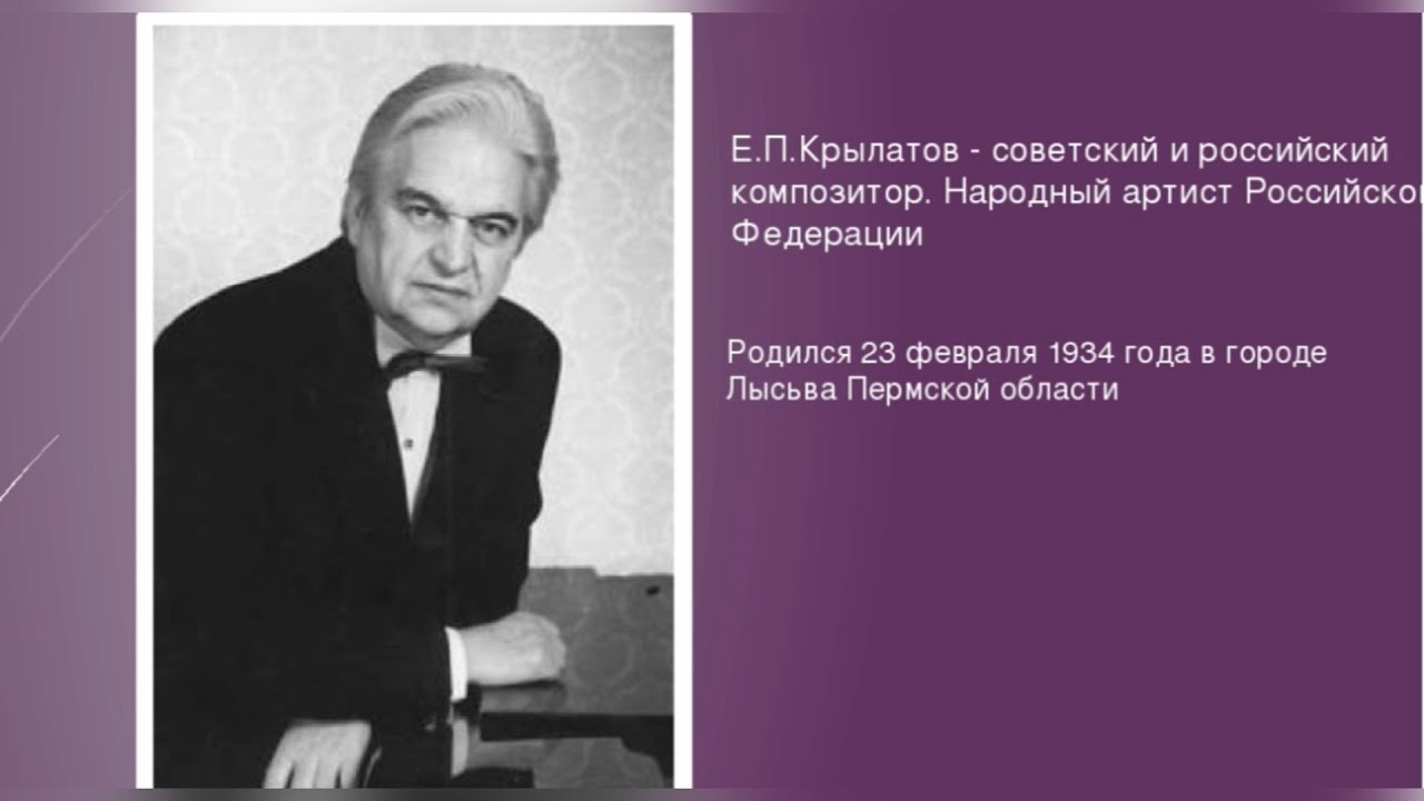 Рубрика «Примите поздравление». Попурри от Творческих коллективов ГДКНТ