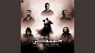deltangi دلتنگی - aslrap