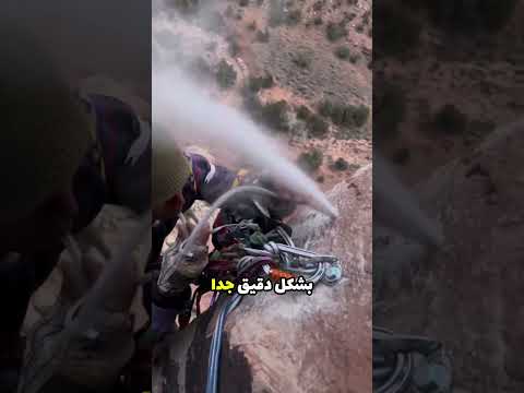 لماذا ينظف المتسل قون ثقوب التثبيت قبل الصعود