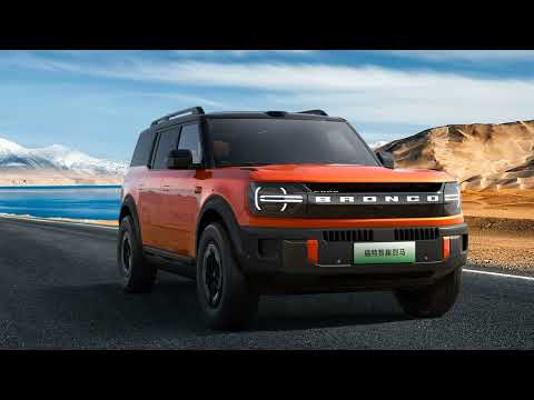 Електричний Ford Bronco виходить на китайський ринок: новий позашляховий конкурент
