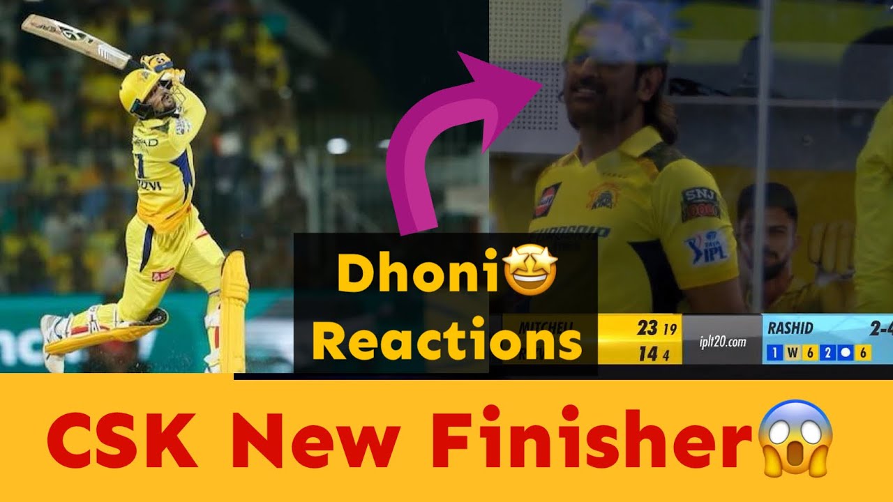 Samir Rizvi Csk Dhoni Reacted on Samir Rizvi Big Hit😱 | MS Dhoni | CSK | Samir Rizvi ...