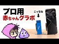 intel Arc Pro B50 コスパ考えなくてよい理由