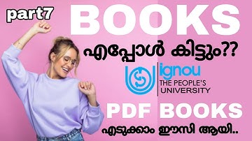IGNOU BOOKS || HOW TO DOWNLOAD IGNOU PDF MATERIAL || 2024 JANUARY @IGNOUalerts